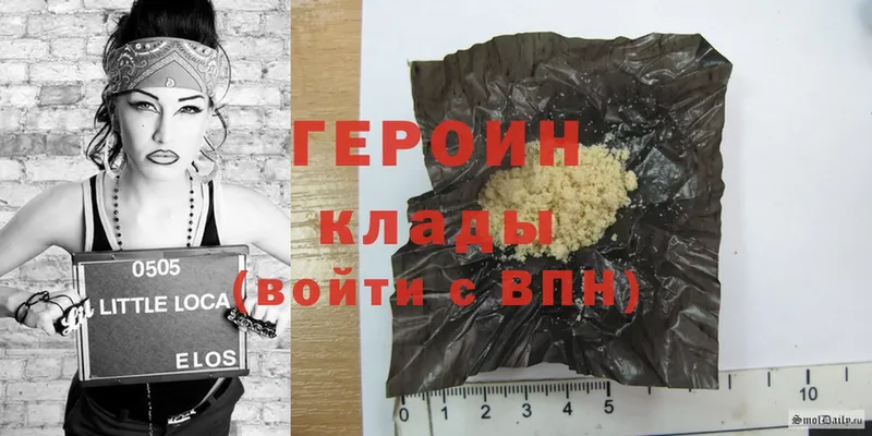 Магазины продажи наркотиков Черногорск ГАШ  АМФ  Мефедрон  APVP  Каннабис  Cocaine 