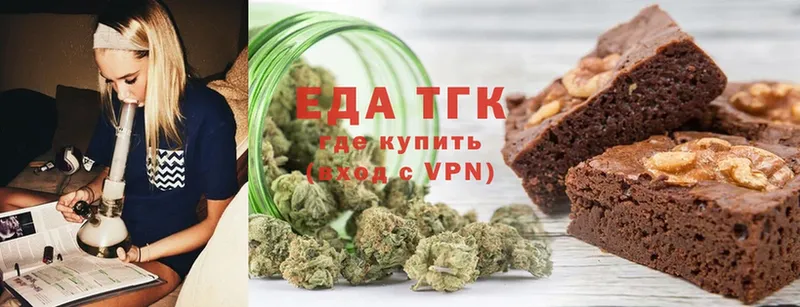 hydra сайт  Черногорск  Canna-Cookies марихуана 